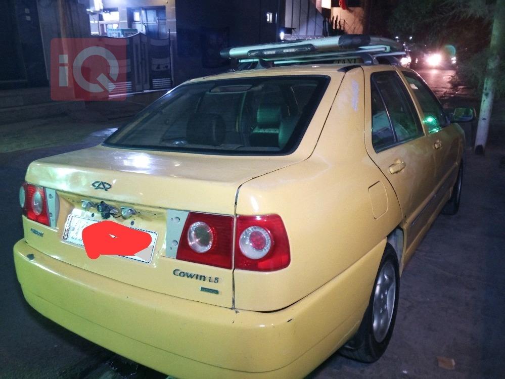 شيري كوين